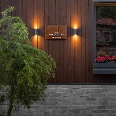 Aparthotel Hill Kato Zachlorou