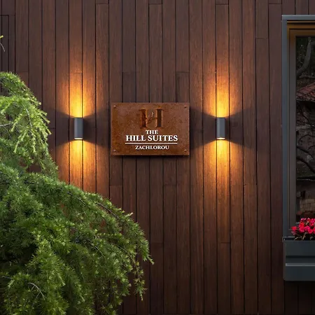 Aparthotel Hill 4*