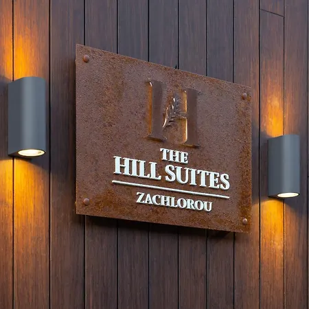 Aparthotel Hill 4*
